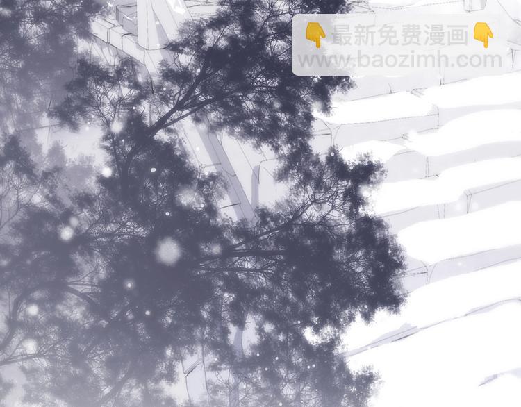 番外  花朝故人归(1/4)-第180话