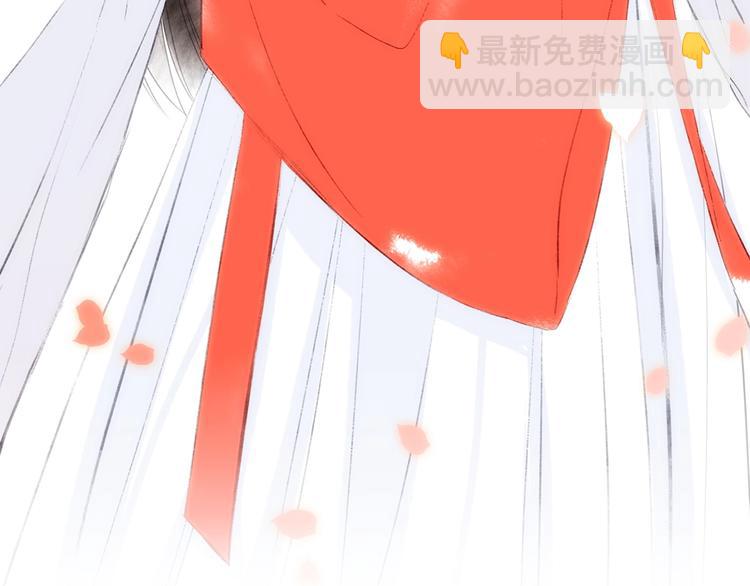 番外  花朝故人归(1/4)-第180话