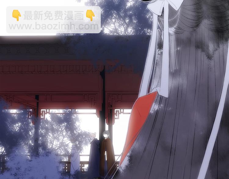 番外  花朝故人归(1/4)-第180话