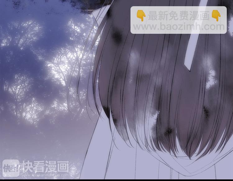 番外  花朝故人归(1/4)-第180话