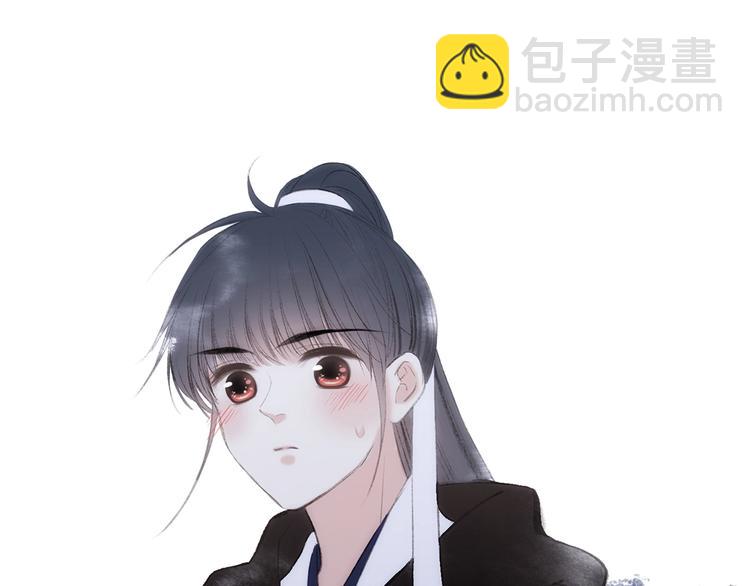 番外  花朝故人归(1/4)-第180话