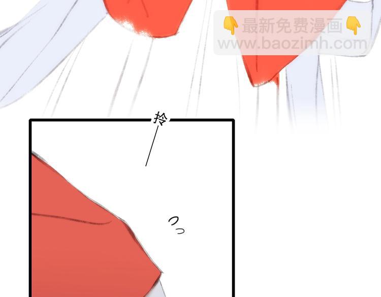 番外  花朝故人归(1/4)-第180话