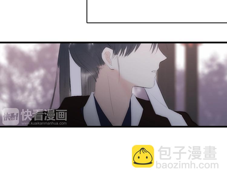 番外  花朝故人归(1/4)-第180话