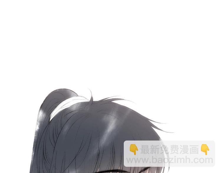 番外  花朝故人归(1/4)-第180话