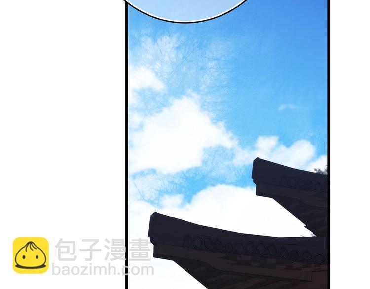 番外  花朝故人归(1/4)-第180话
