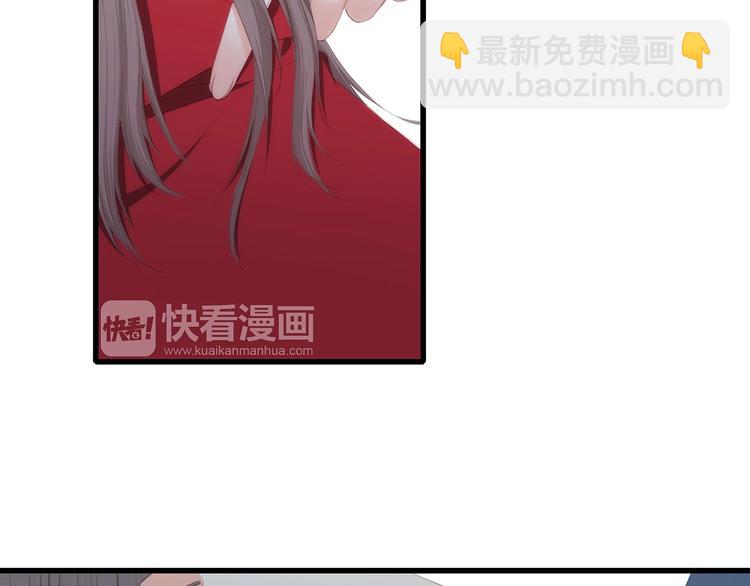 第93话  目光里的你(1/4)-第182话
