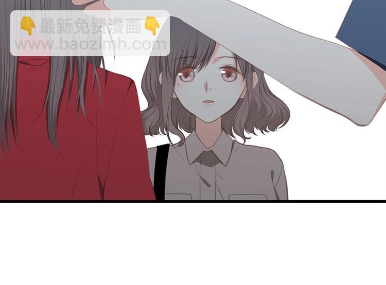 第93话  目光里的你(1/4)-第182话