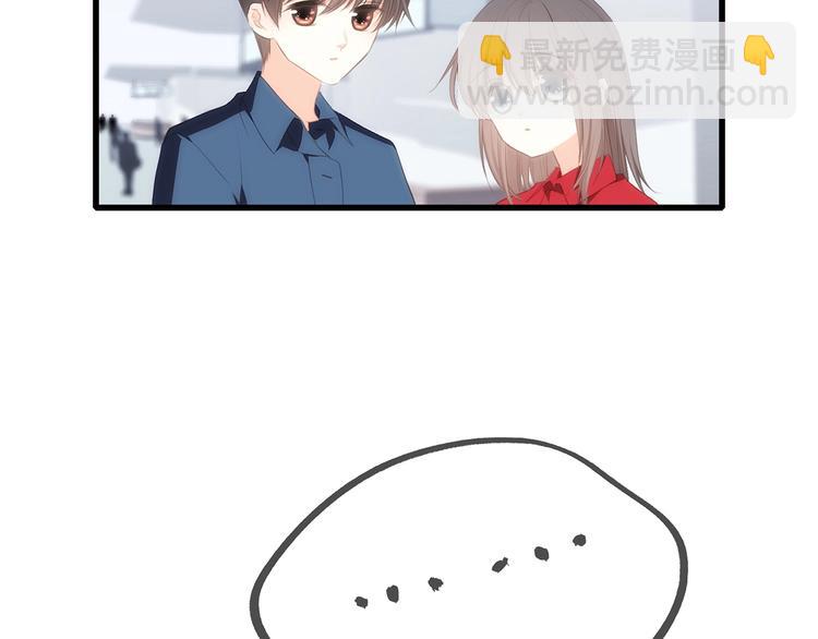 第93话  目光里的你(1/4)-第182话