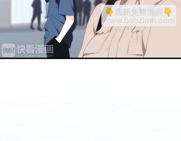 第93话  目光里的你(1/4)-第182话