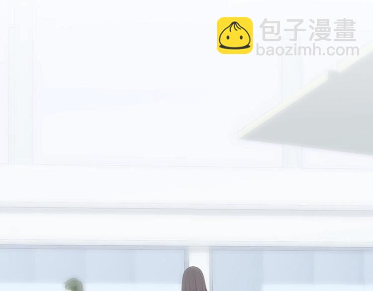 第93话  目光里的你(1/4)-第182话