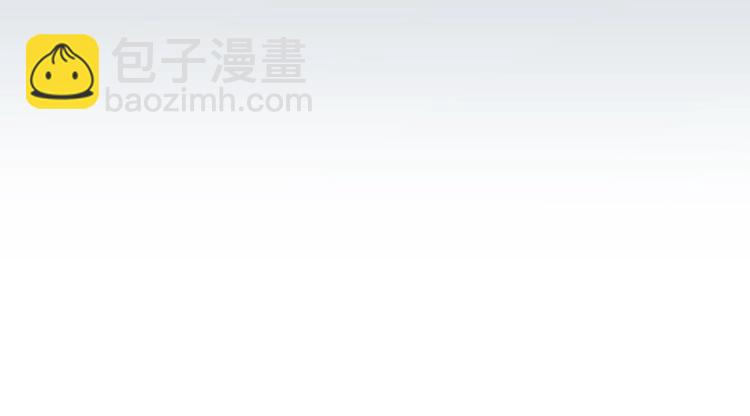 第93话  目光里的你(1/4)-第182话