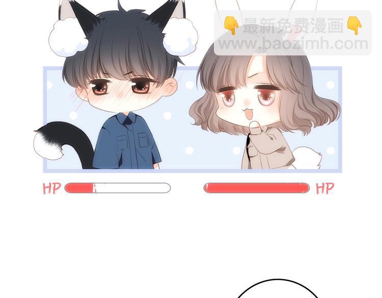 第93话  目光里的你(1/4)-第182话