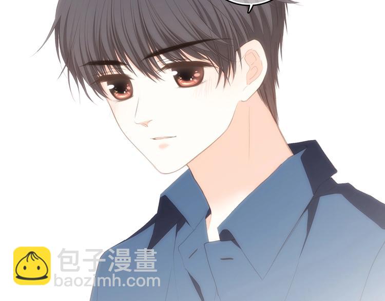 第93话  目光里的你(1/4)-第182话