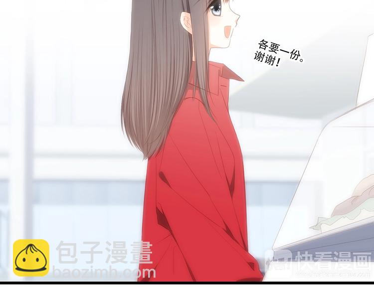 第93话  目光里的你(1/4)-第182话