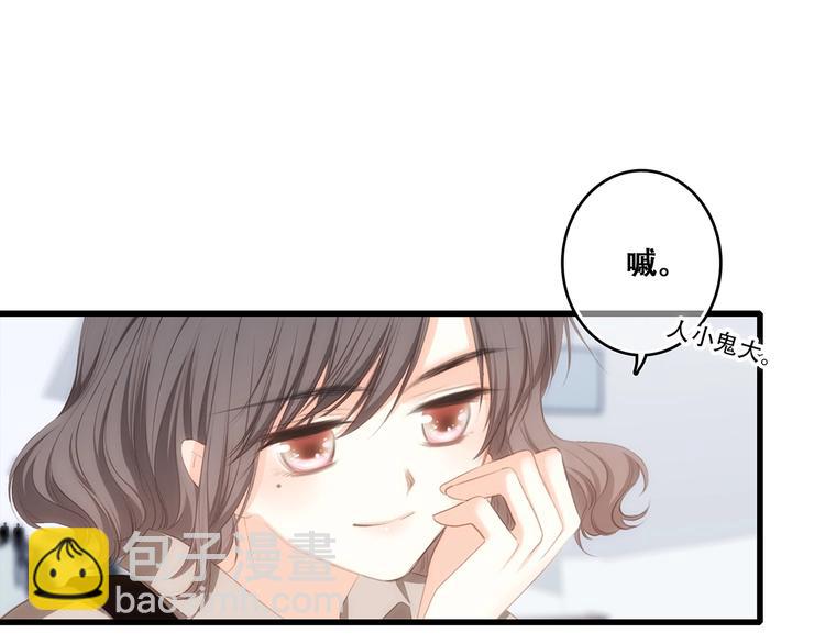 第93话  目光里的你(1/4)-第182话