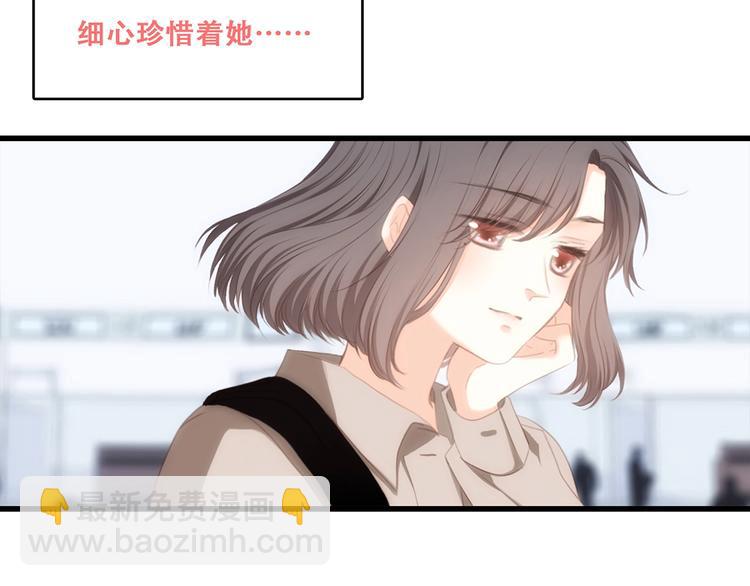 第93话  目光里的你(1/4)-第182话