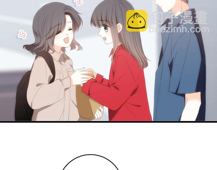 第93话  目光里的你(1/4)-第182话