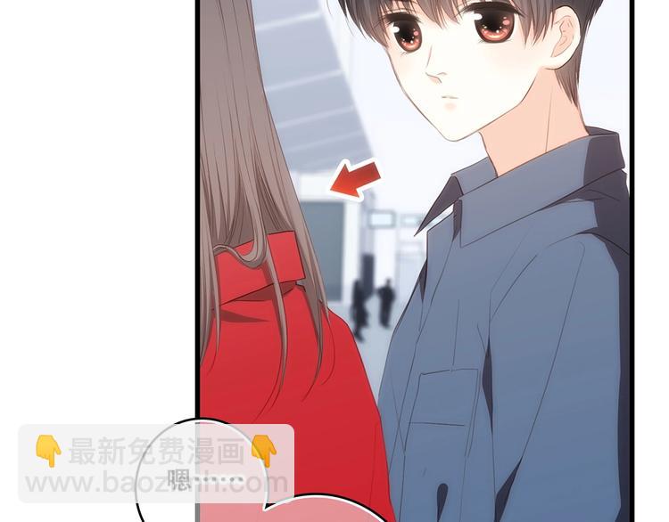 第93话  目光里的你(1/4)-第182话