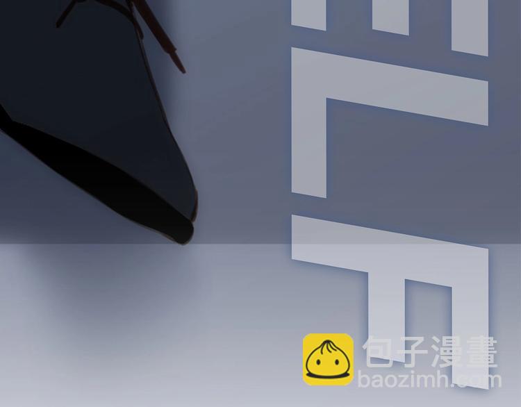 特别篇  最闪耀的一缕光(1/4)-第184话