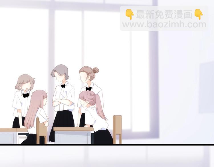 特别篇  最闪耀的一缕光(1/4)-第184话