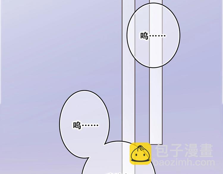 特别篇  最闪耀的一缕光(1/4)-第184话