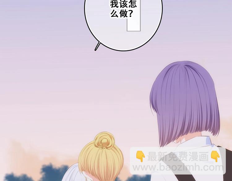特别篇  最闪耀的一缕光(1/4)-第184话