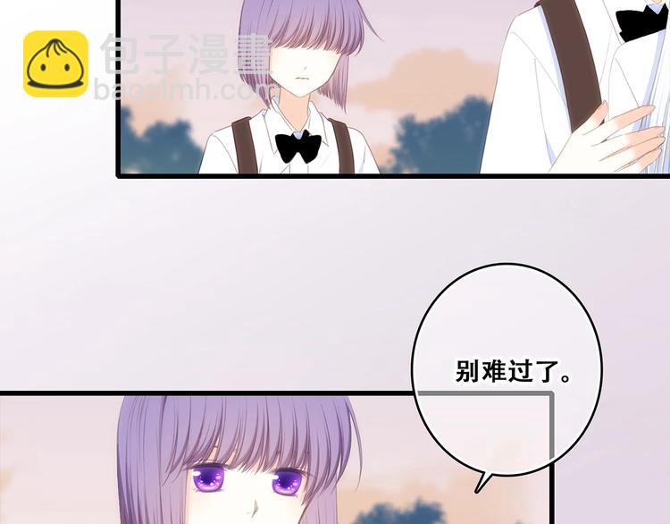 特别篇  最闪耀的一缕光(1/4)-第184话