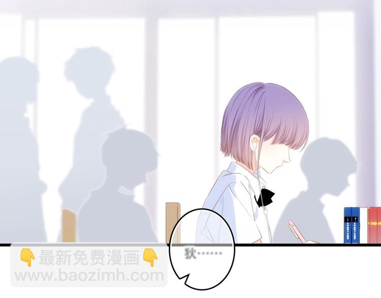 特别篇  最闪耀的一缕光(1/4)-第184话
