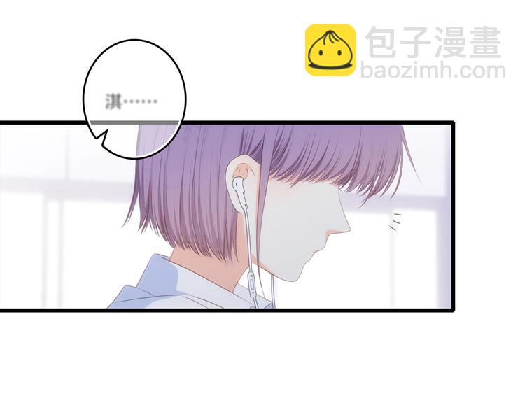 特别篇  最闪耀的一缕光(1/4)-第184话
