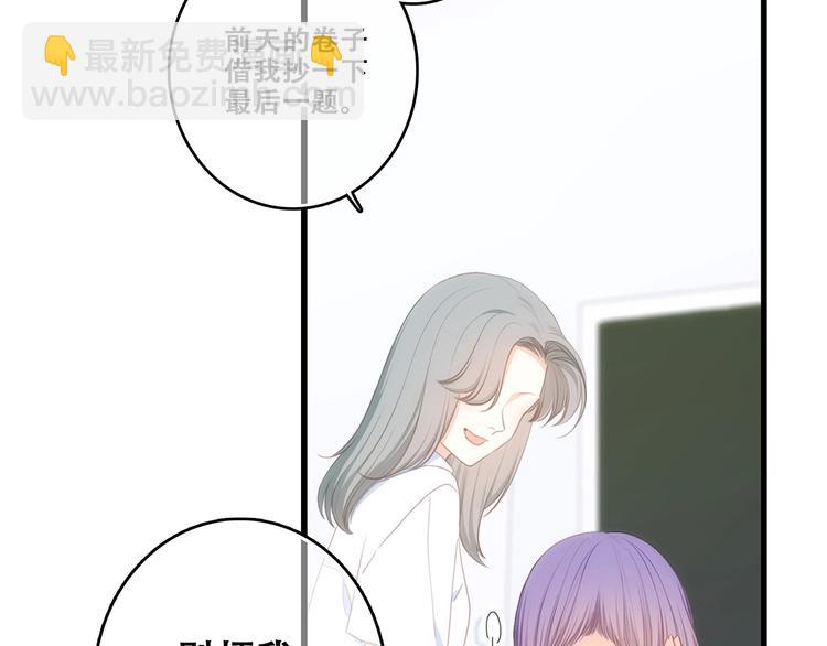 特别篇  最闪耀的一缕光(1/4)-第184话
