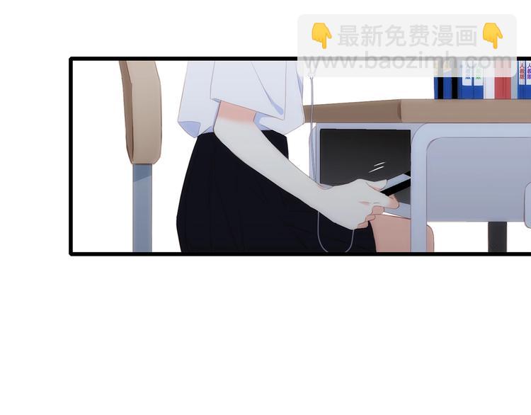特别篇  最闪耀的一缕光(1/4)-第184话