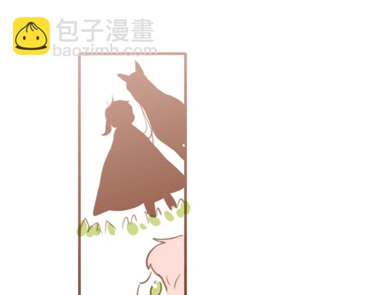 福利小剧场：白雪公主-第186话