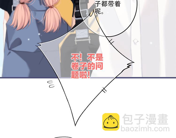 第97话 浪漫黄昏(1/7)-第188话