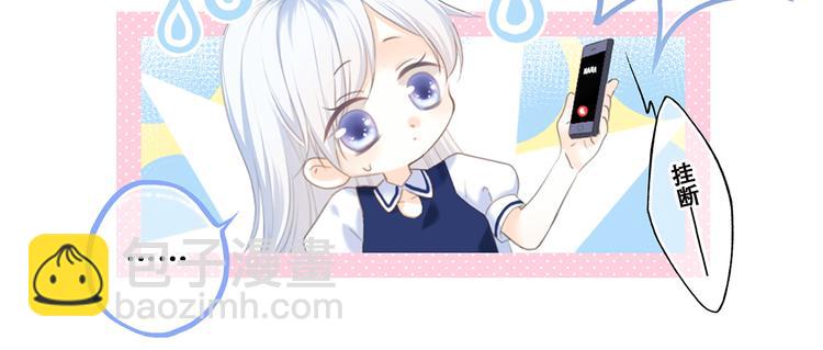 第97话 浪漫黄昏(1/7)-第188话