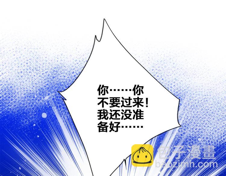第99话 真心话？！大冒险！(1/4)-第190话
