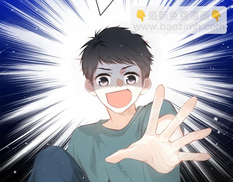 第99话 真心话？！大冒险！(1/4)-第190话