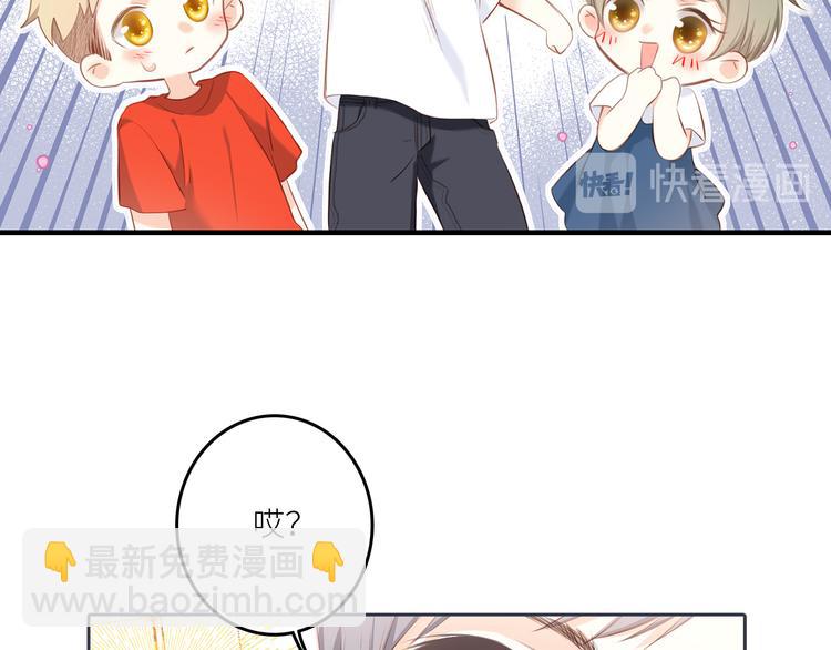 第99话 真心话？！大冒险！(1/4)-第190话