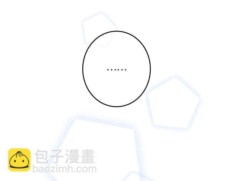 第99话 真心话？！大冒险！(1/4)-第190话