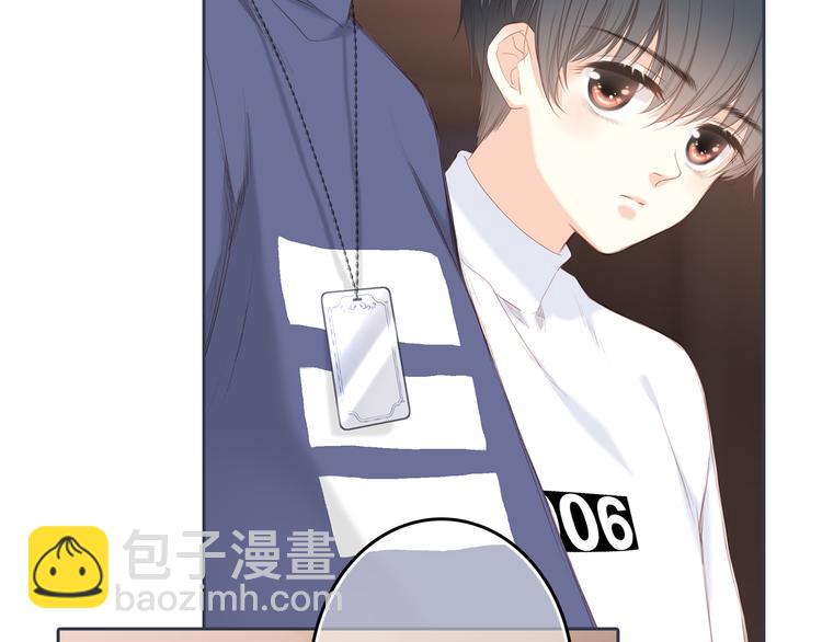 第99话 真心话？！大冒险！(1/4)-第190话