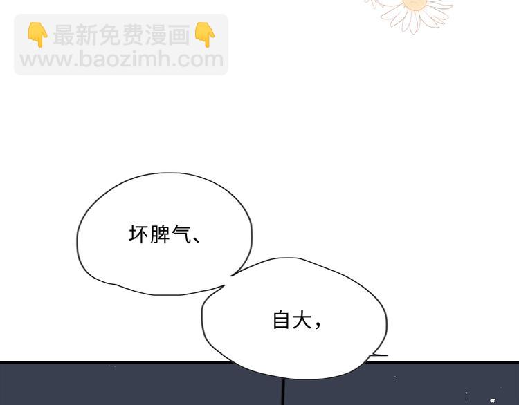 第100话下 ESCAPE(1/3)-第192话