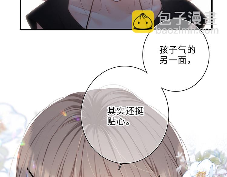 第100话下 ESCAPE(1/3)-第192话