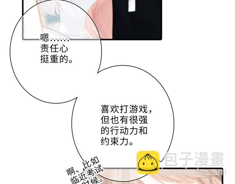 第100话下 ESCAPE(1/3)-第192话