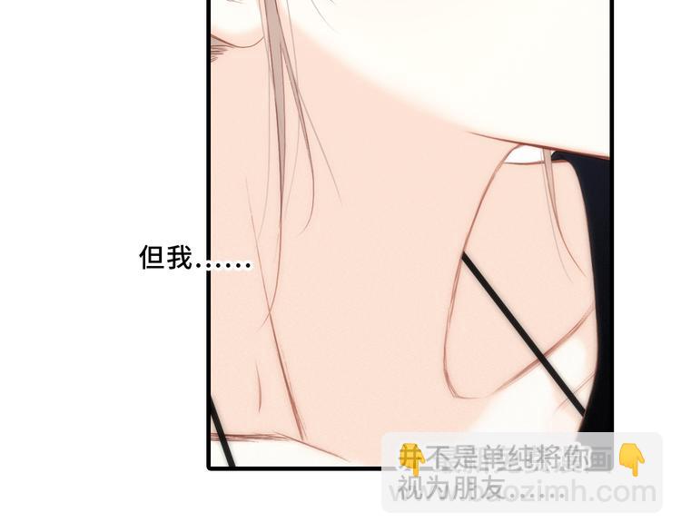 第100话下 ESCAPE(1/3)-第192话