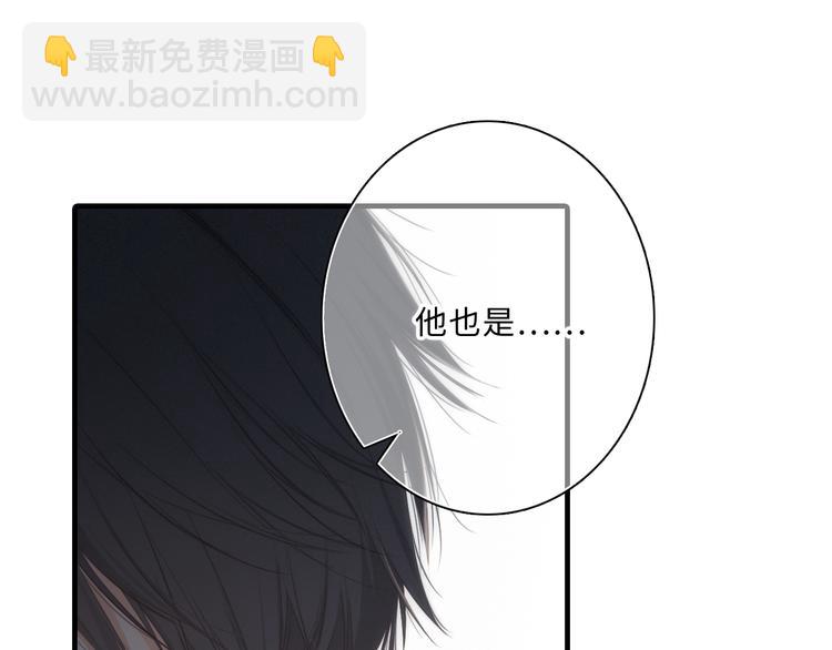 第100话下 ESCAPE(1/3)-第192话