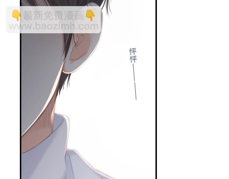 第100话下 ESCAPE(1/3)-第192话