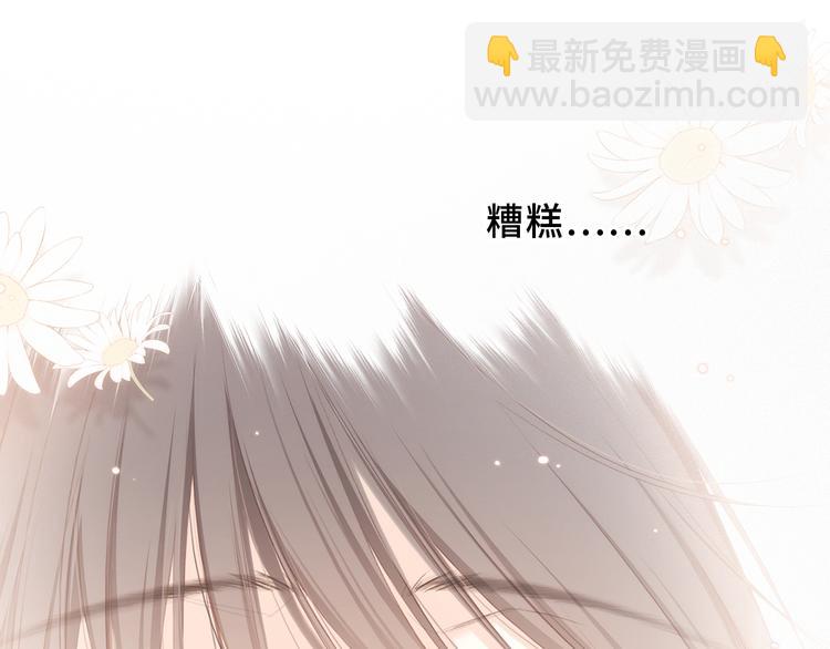 第100话下 ESCAPE(1/3)-第192话