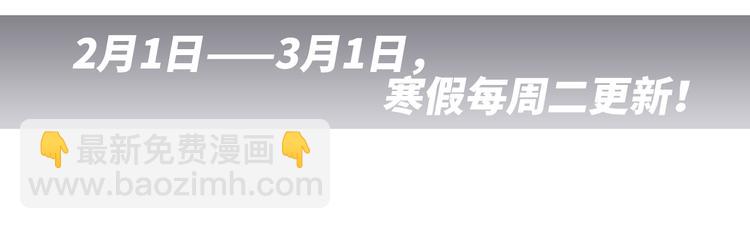 第100话下 ESCAPE(1/3)-第192话