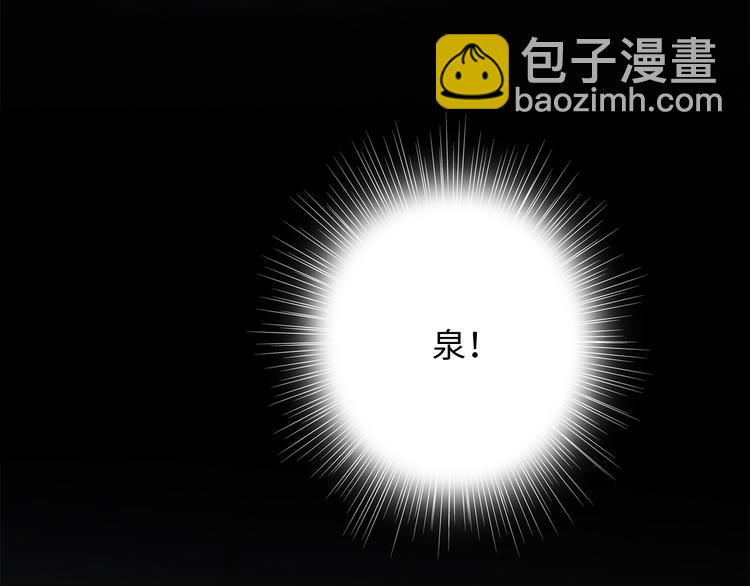 第102话 midnight(1/3)-第194话