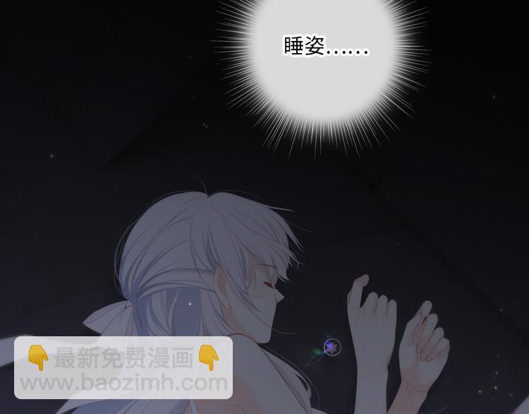 第102话 midnight(1/3)-第194话