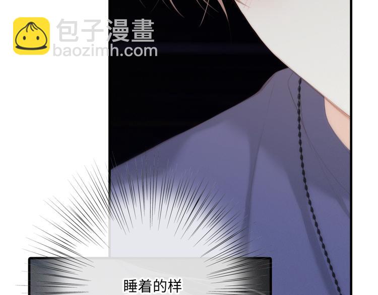 第102话 midnight(1/3)-第194话
